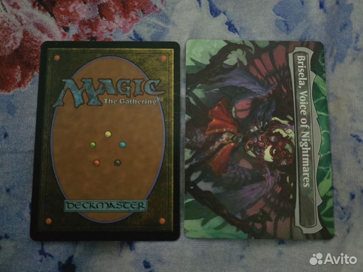 Карточки мтг (MTG) (Display Commander)(plastic)