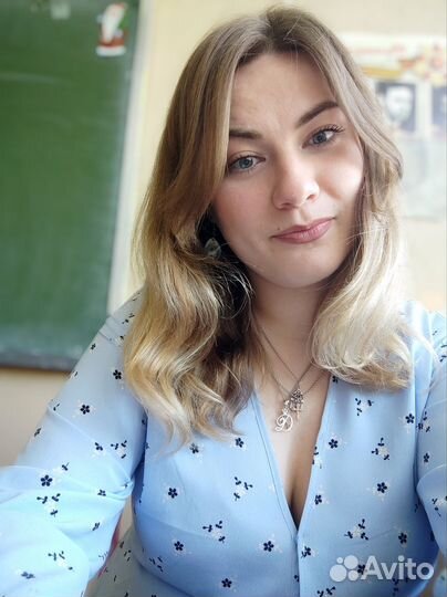 Репетитор по русскому языку