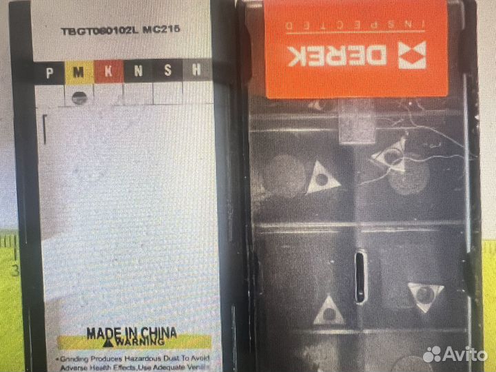 Твердосплавные пластины tpgh tbgt