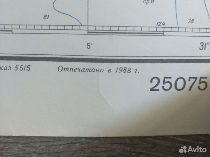 Карта СССР 1988 Ладожское озеро северный берег