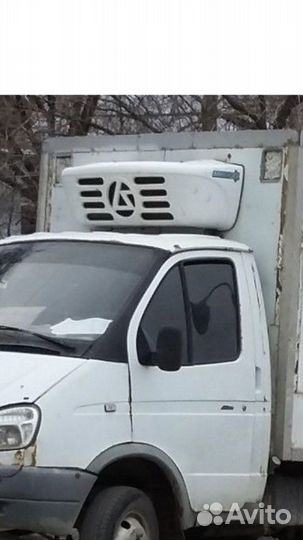 Рефрижератор