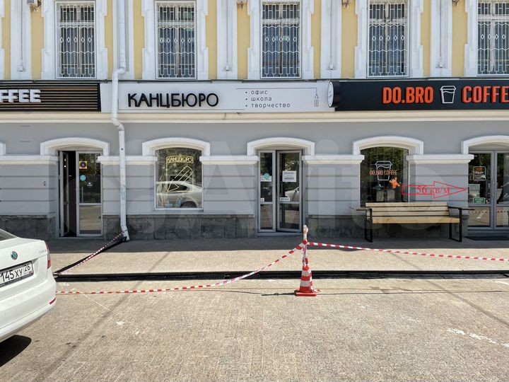 Свободного назначения, 74 м²