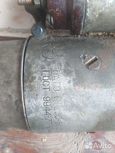 Стартер багэ