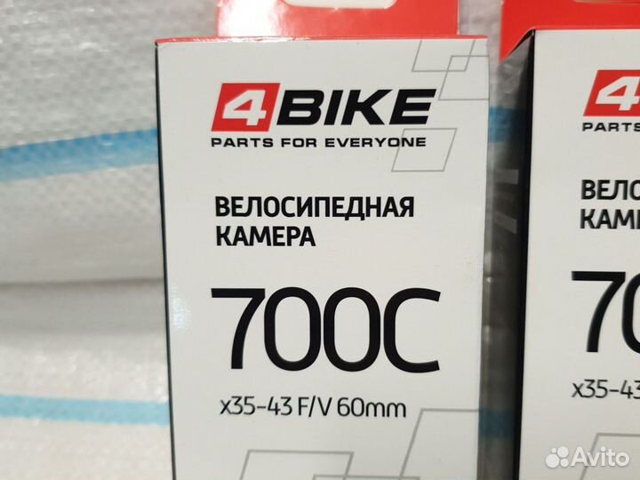 Камера велосипедная 700Cx35-43C вело ниппель 60 мм