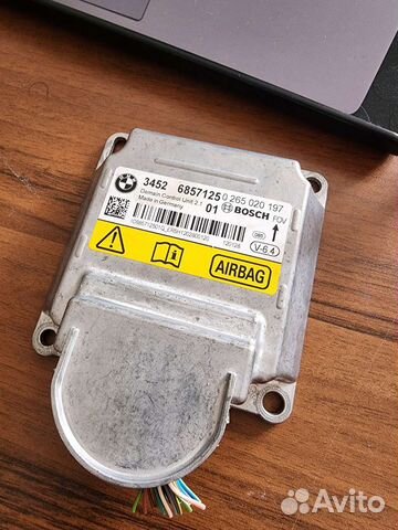 Icm v6.4 bmw f10, f01