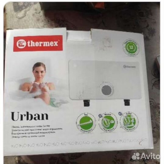 Водонагреватель проточный электрический