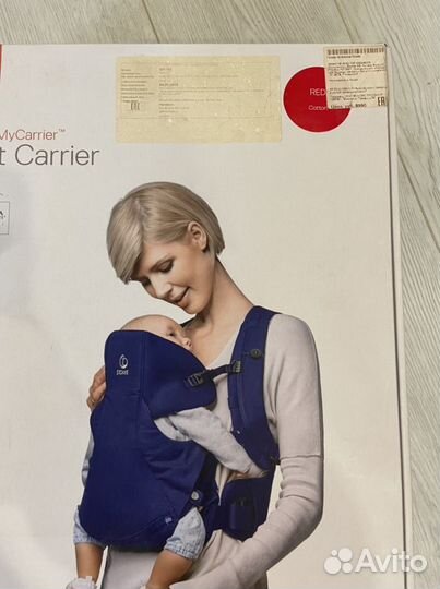 Эргорюкзак stokke