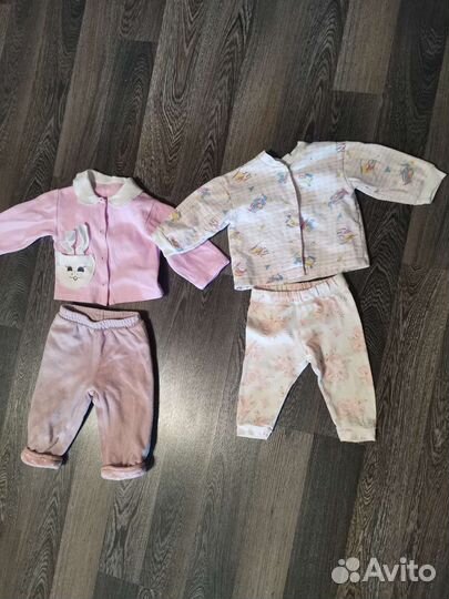 Вещи пакетом для девочки