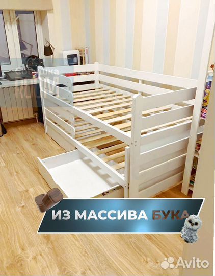 Детская двухъярусная кровать выдвижная из массива