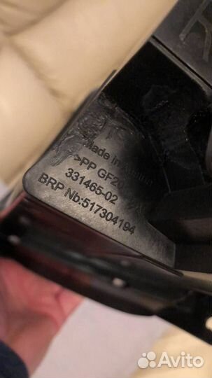 Фара brp снегоход правая