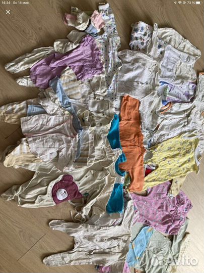 Детские вещи