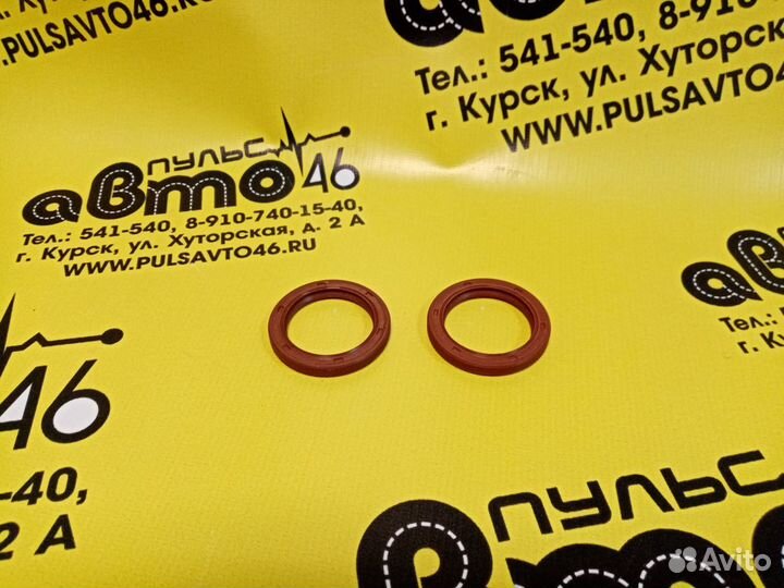 Сальник коленвала передний Рено Логан Лада Ларгус