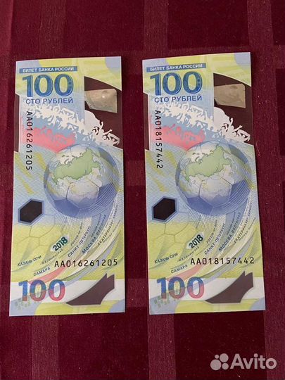 Новая купюра 100 рублей