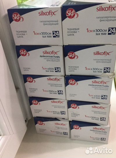 Пластырь на Тканевой Основе