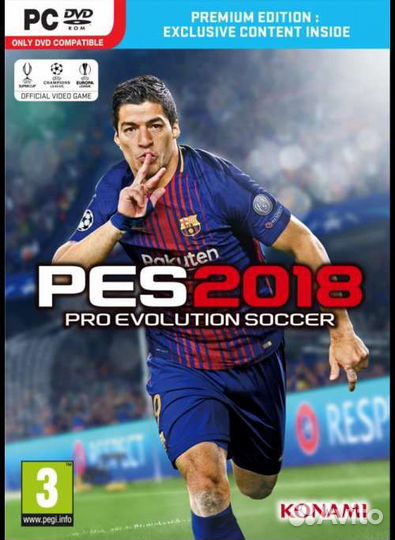 Компьютерные игры для пк