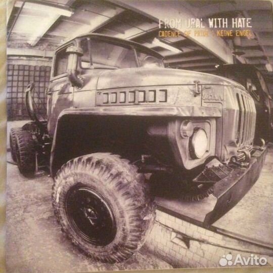 From Ural With Hate V/A