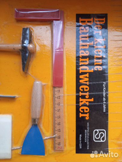 Набор юного строителя ГДР