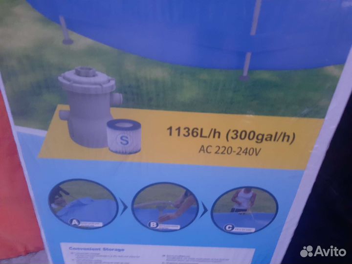 Каркасный бассейн новый