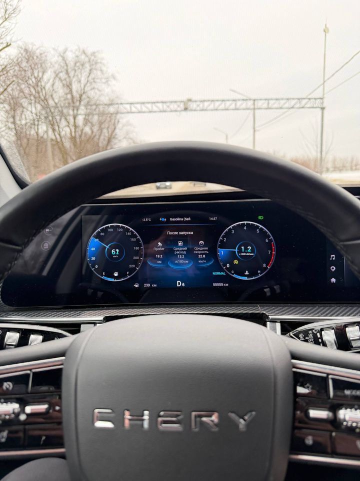 Chery Tiggo 7 Pro Max: фото из отзыва
