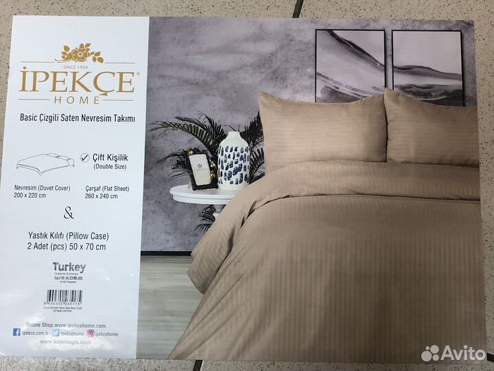 Постельное белье Тyrkey евро