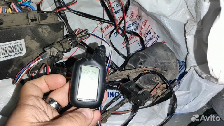 Сигнализация Fighter 90