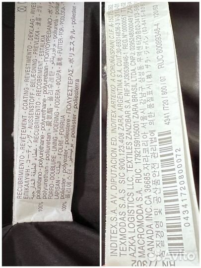 Пиджак для девочки 122 zara