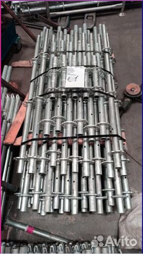 Строительные леса Оцинкованные от производителя