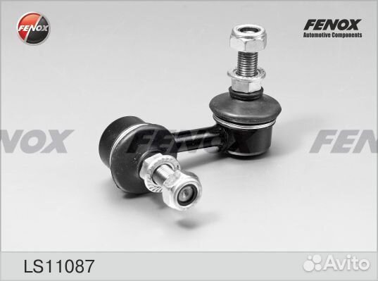 Тяга стабилизатора nissan primera (p12) (седан, ун