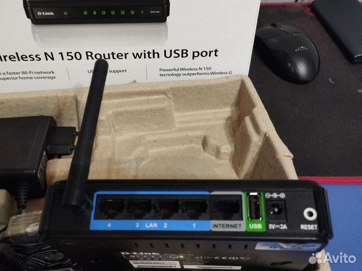 Wifi роутер DIR 320