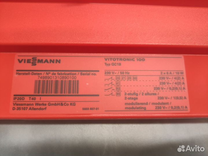 Viessmann Vitotronic 100 GC1B