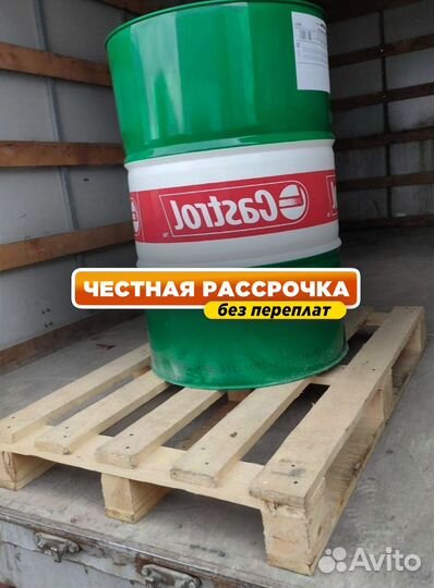 Масло моторное Castrol 15W40