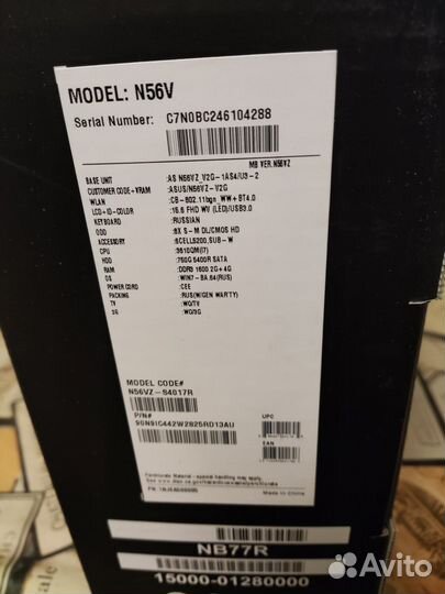 Ноутбук asus n56vz