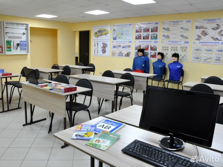 Готовый бизнес Автошкола