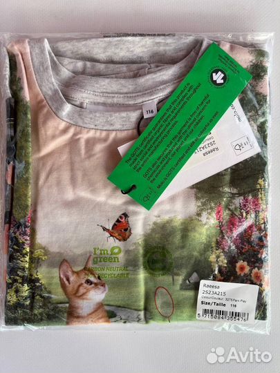 Детские вещи для Марии