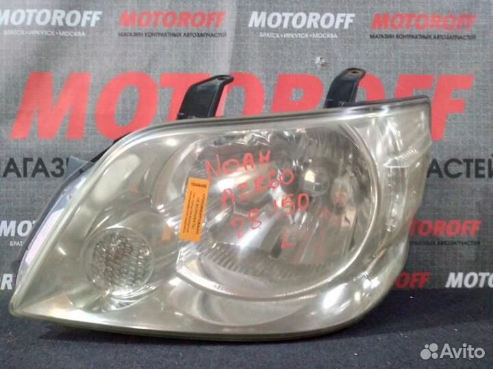 Фара левая Тойота Ноах AZR60 28-150 А496