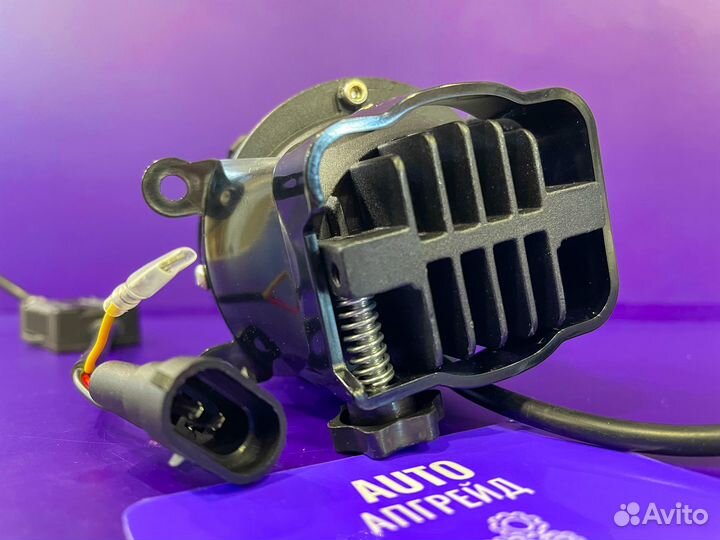 Лазерные противотуманные фары Peugeot 280W BI-LED