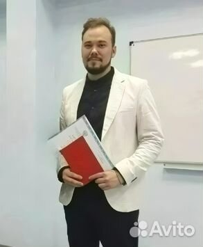 Репетитор по математике и физике