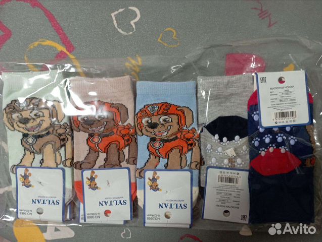 Носки детские