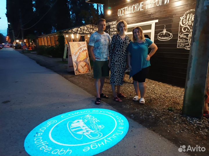 Проектор световая реклама