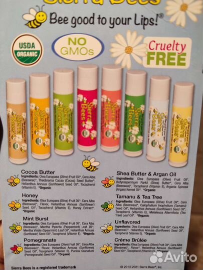 Бальзам для губ Sierra bees