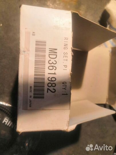 Продам Кольца поршневые Mitsubishi Lancer Mitsubis