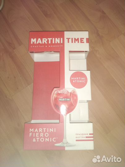 Коробка двойная Martini Tonic Time Fiero 1л пустая