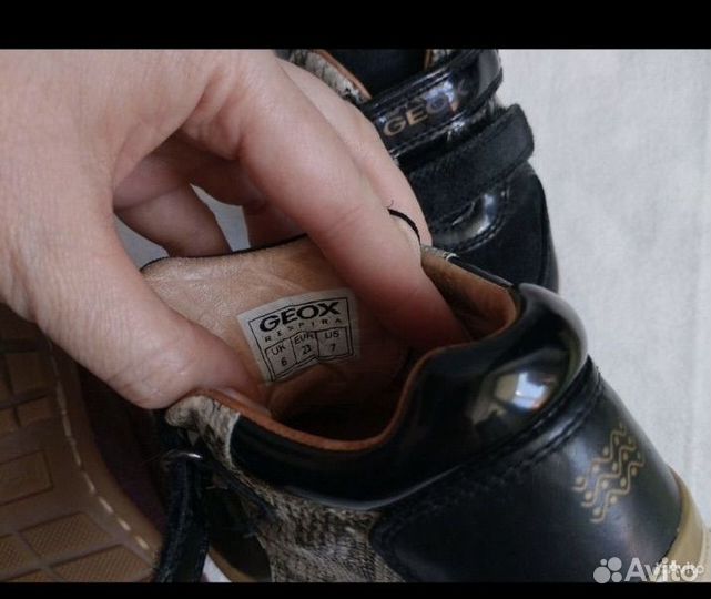 Мокасины Next 23