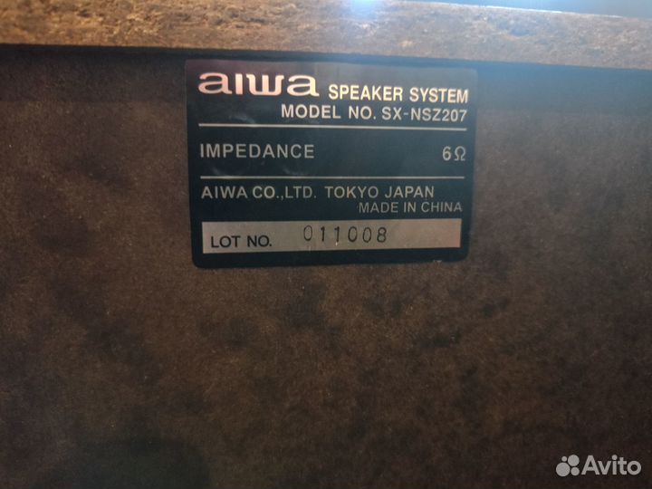 Музыкальный центр aiwa sx-nsz207