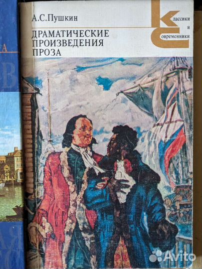 Продам книги 50руб