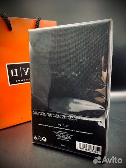 Духи мужские 100мл Дубай