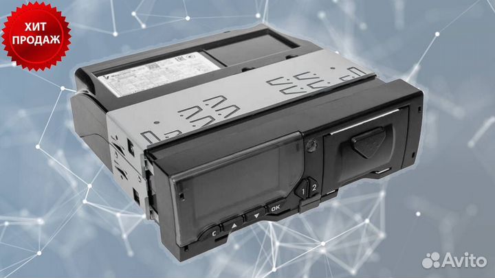 Тахограф Меркурий (с гарантией).С подключением