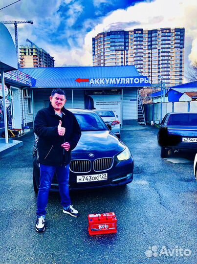 Купить аккумулятор на Бмв 550 с доставкой