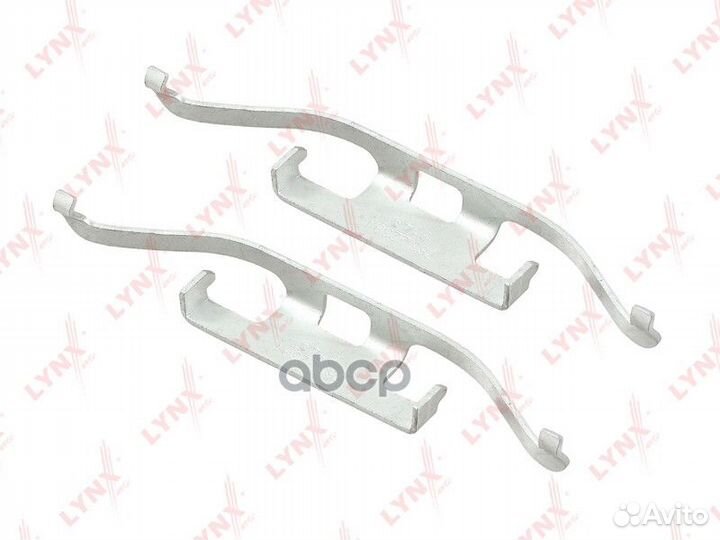 Пружинка колодок задн 34211157046 BC8182 lynxauto