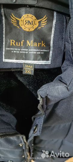 Куртка мужская зимняя